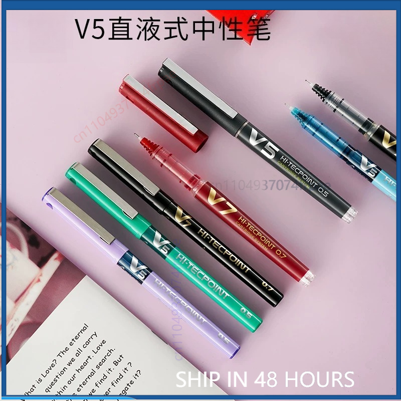 Pilot Pen V5 - قلم حبر سائل جديد قابل لإعادة