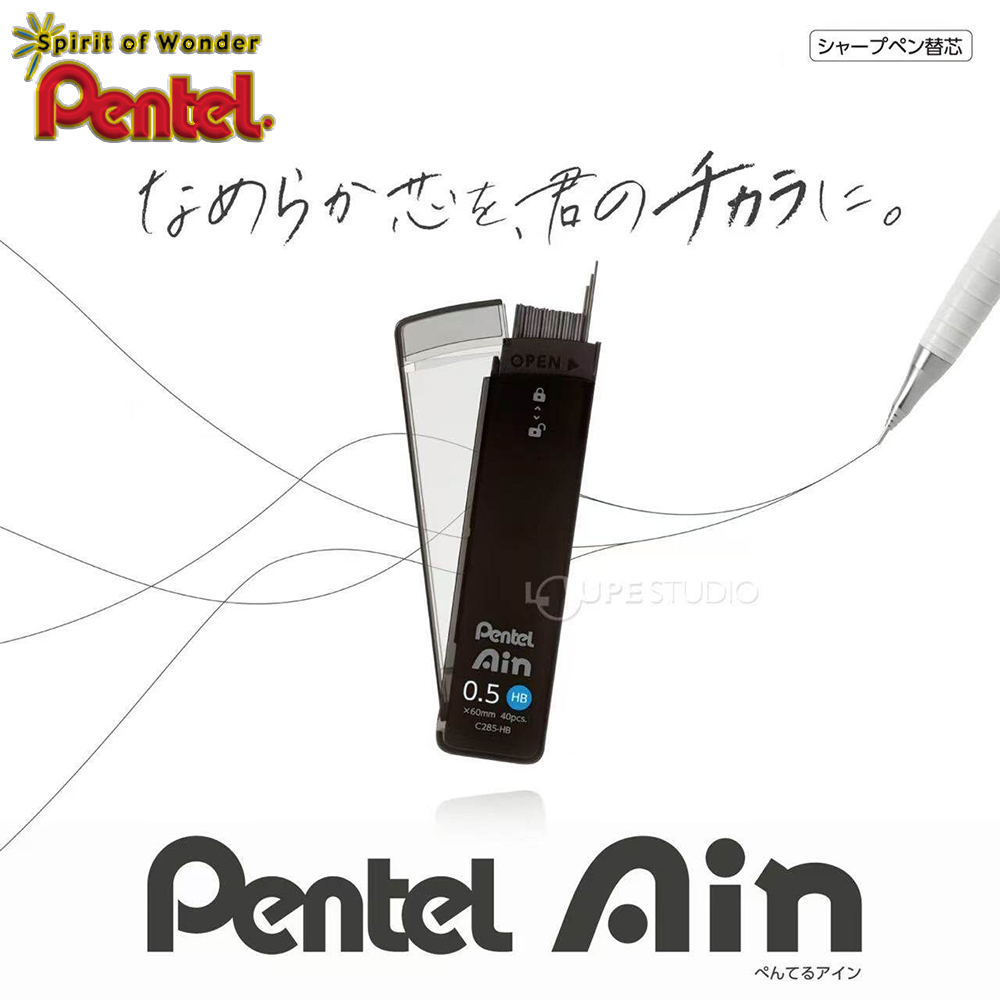 3 علب أقلام رصاص يابانية من بن - مراجعة Pentel Pen Energel وسعره